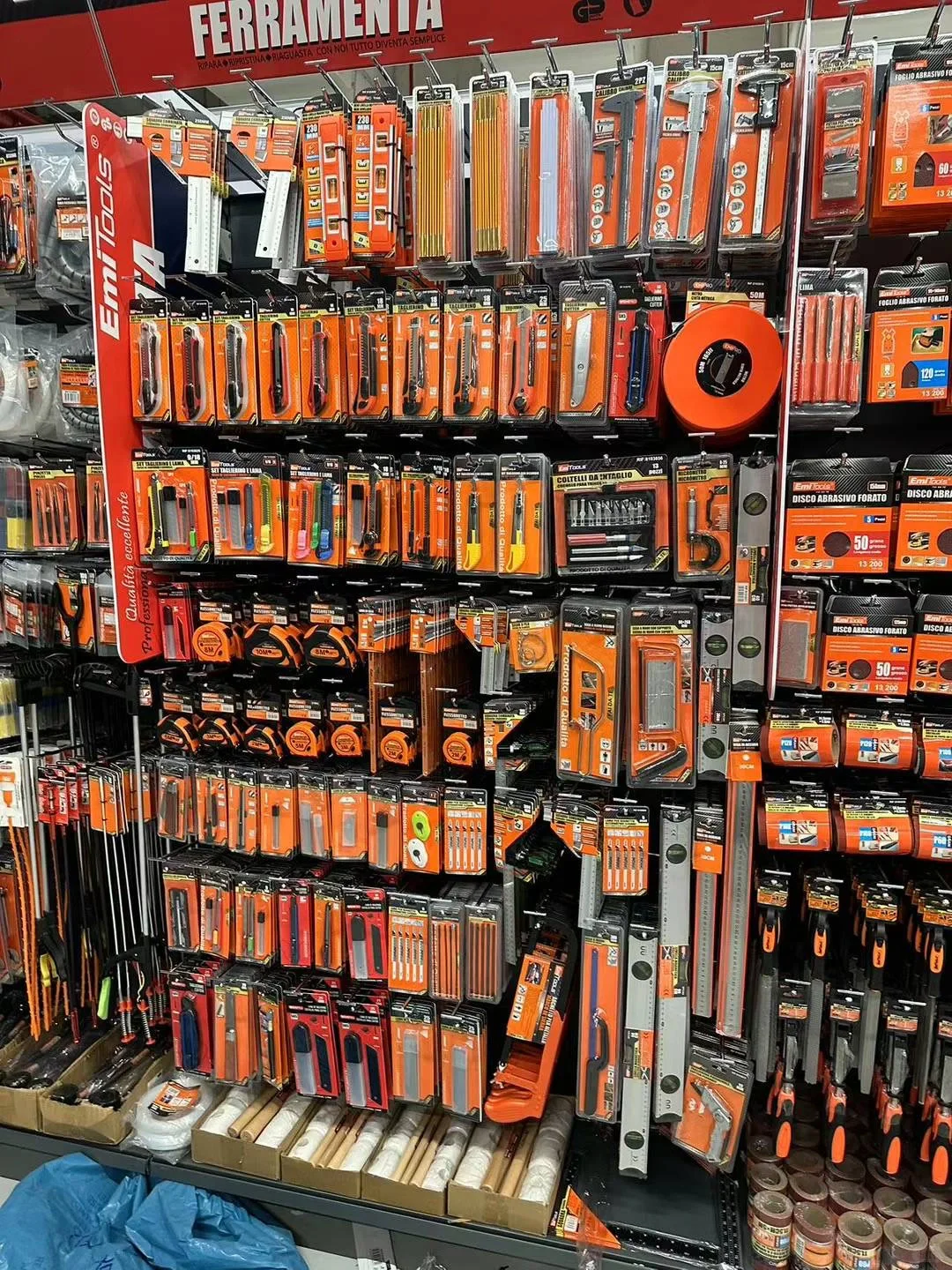 西班牙EMI集团 五金系列