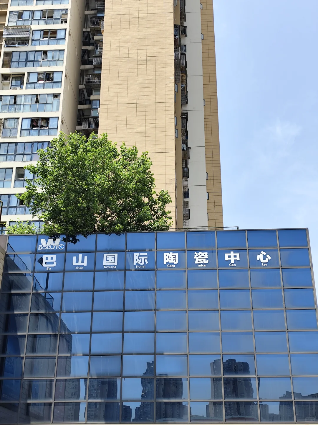穷装必看｜重庆建材市场不完全攻略