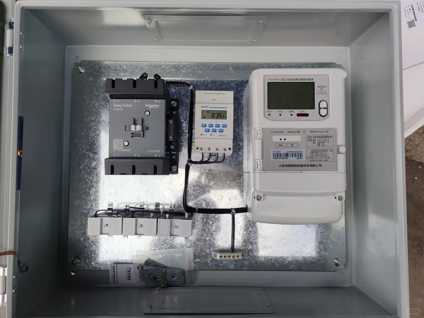 工业自动化的小秘密：智能电表箱