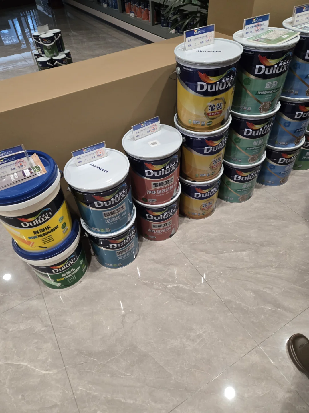 累?建材城真的是太大了