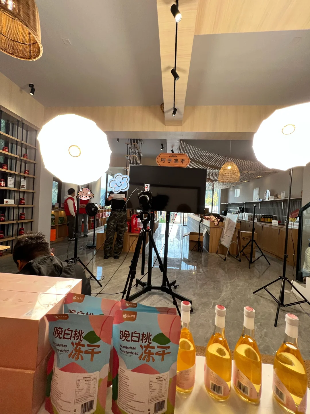 人生第一次参与助农活动哈哈