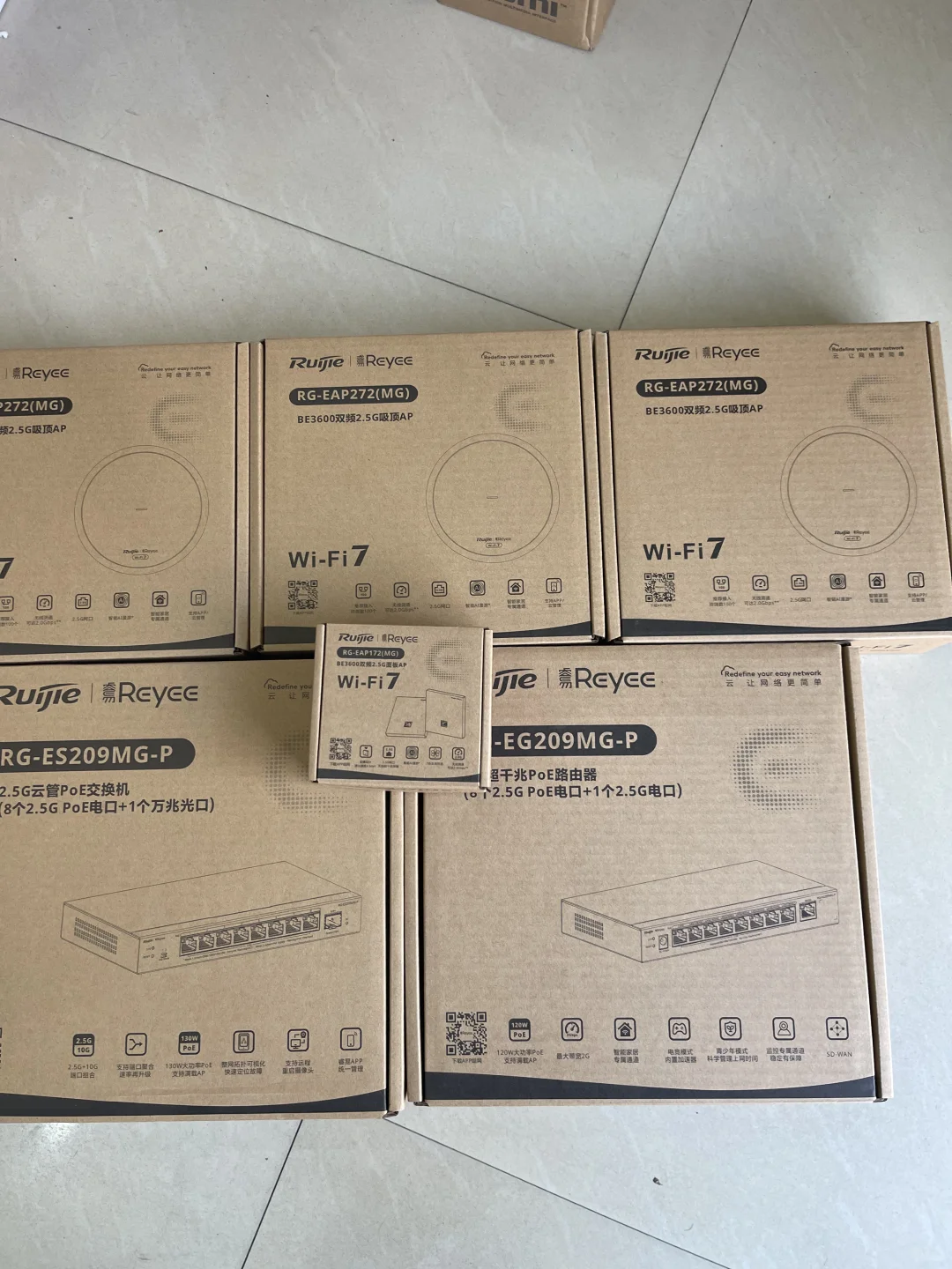 全屋WiFi直接上顶配！锐捷WiFi6全家桶开箱太