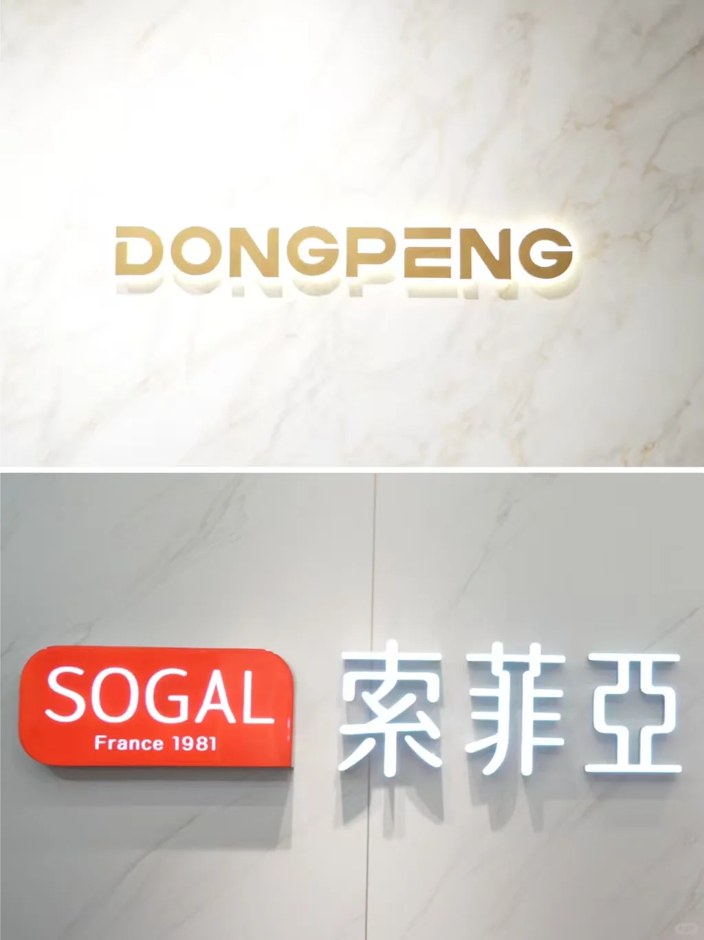 石家庄人的选材终点站｜让装修省心又省钱！