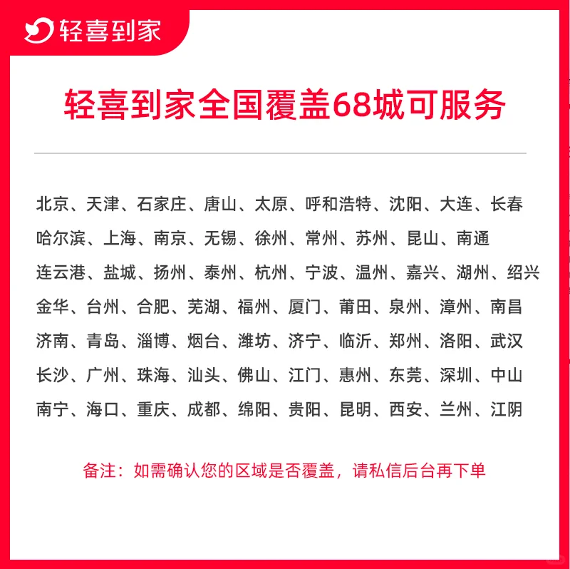 是谁还在买粗开荒❓精开荒和粗开荒的区别