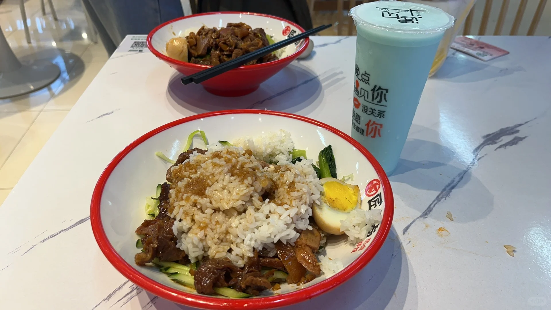 “中车杯”全国可再生能源大赛结束！