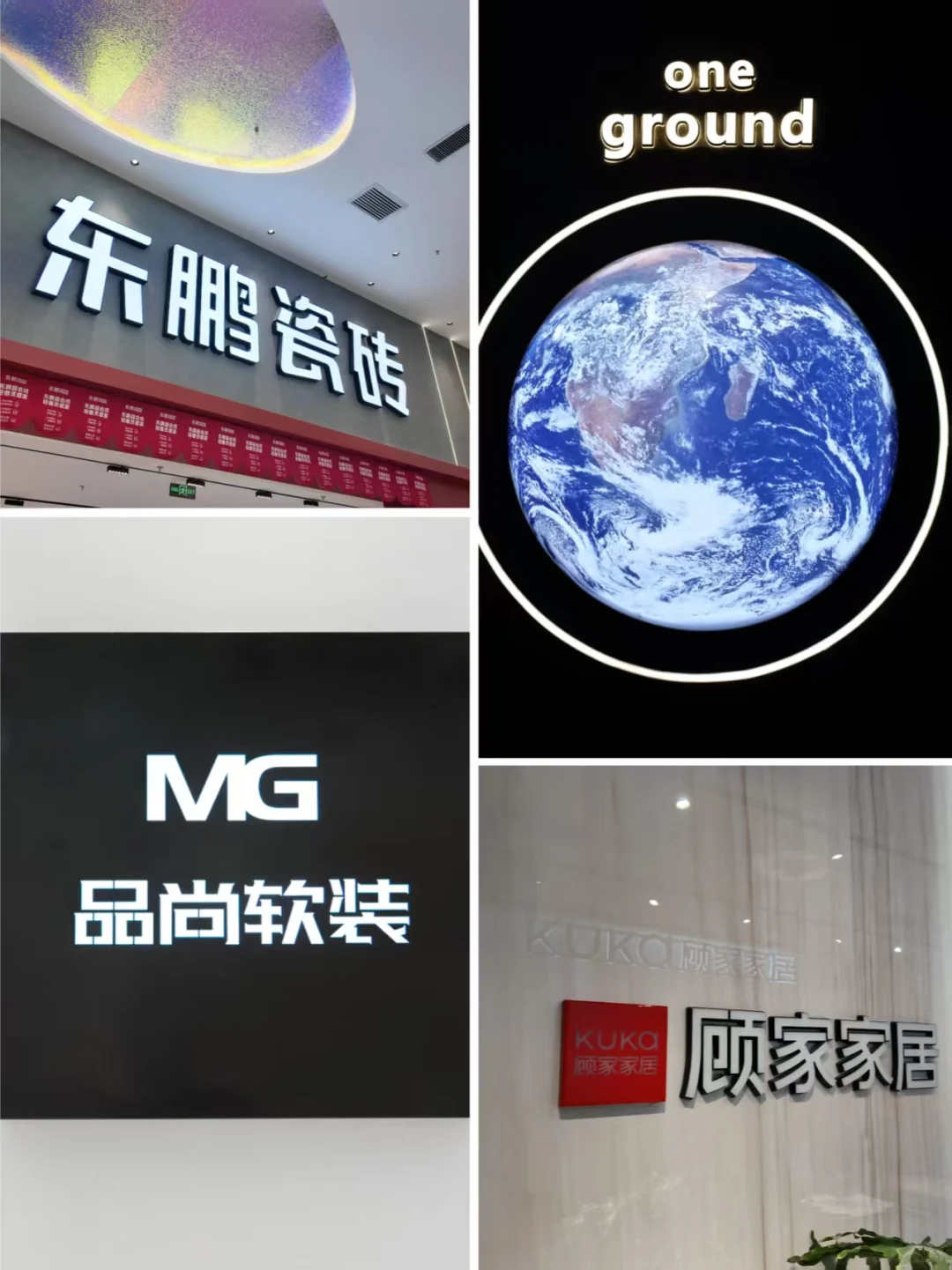 石家庄人的选材终点站｜让装修省心又省钱！