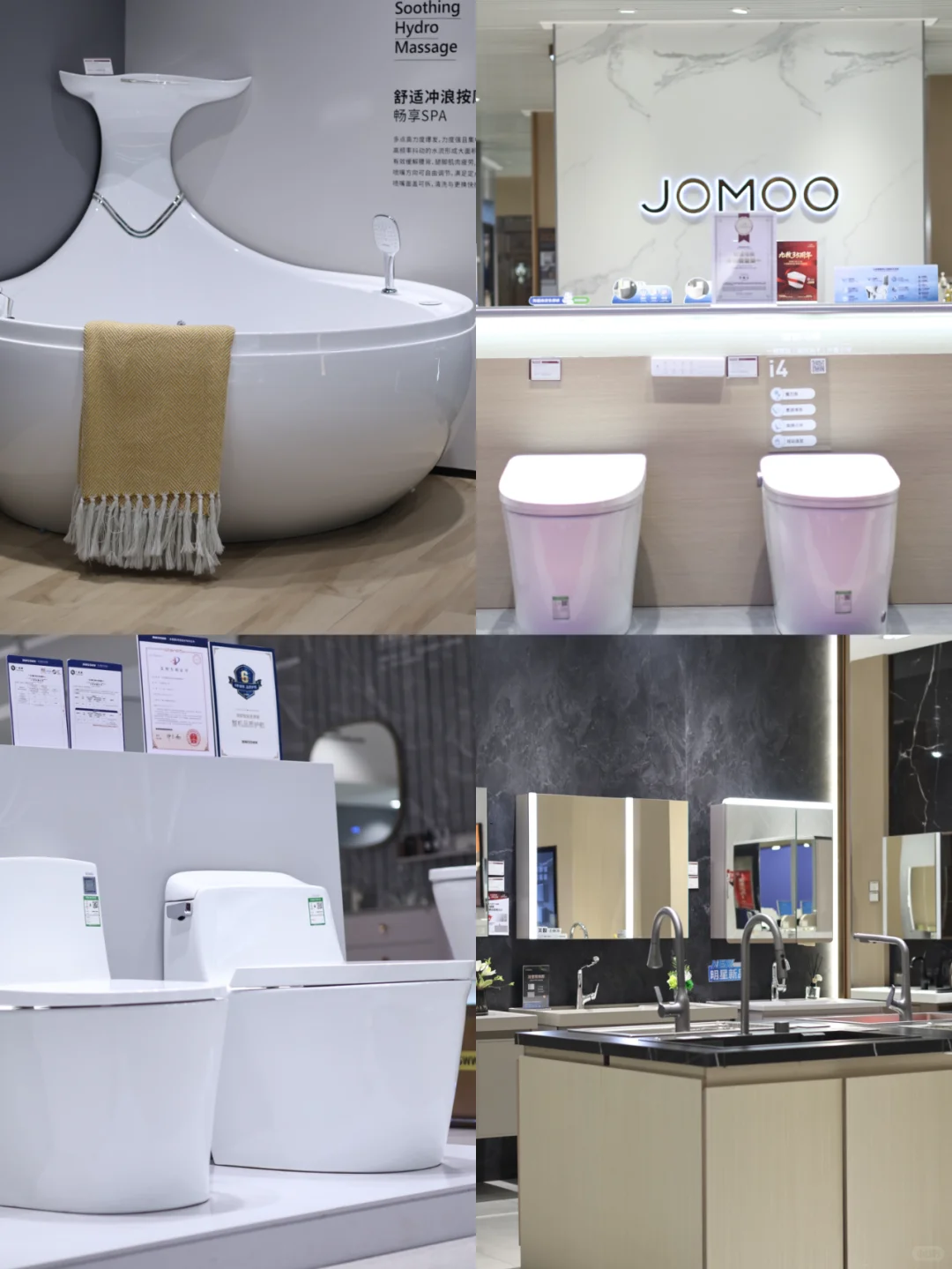 怀特装饰城 | 陪伴一代人的宝藏建材市场