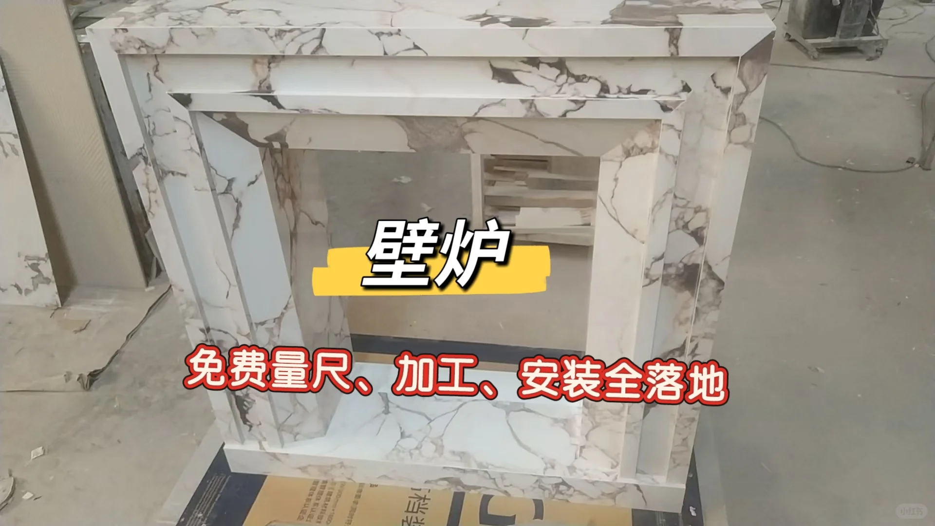 汕头岩板批发！顶级伯爵棕：量尺加工+安排