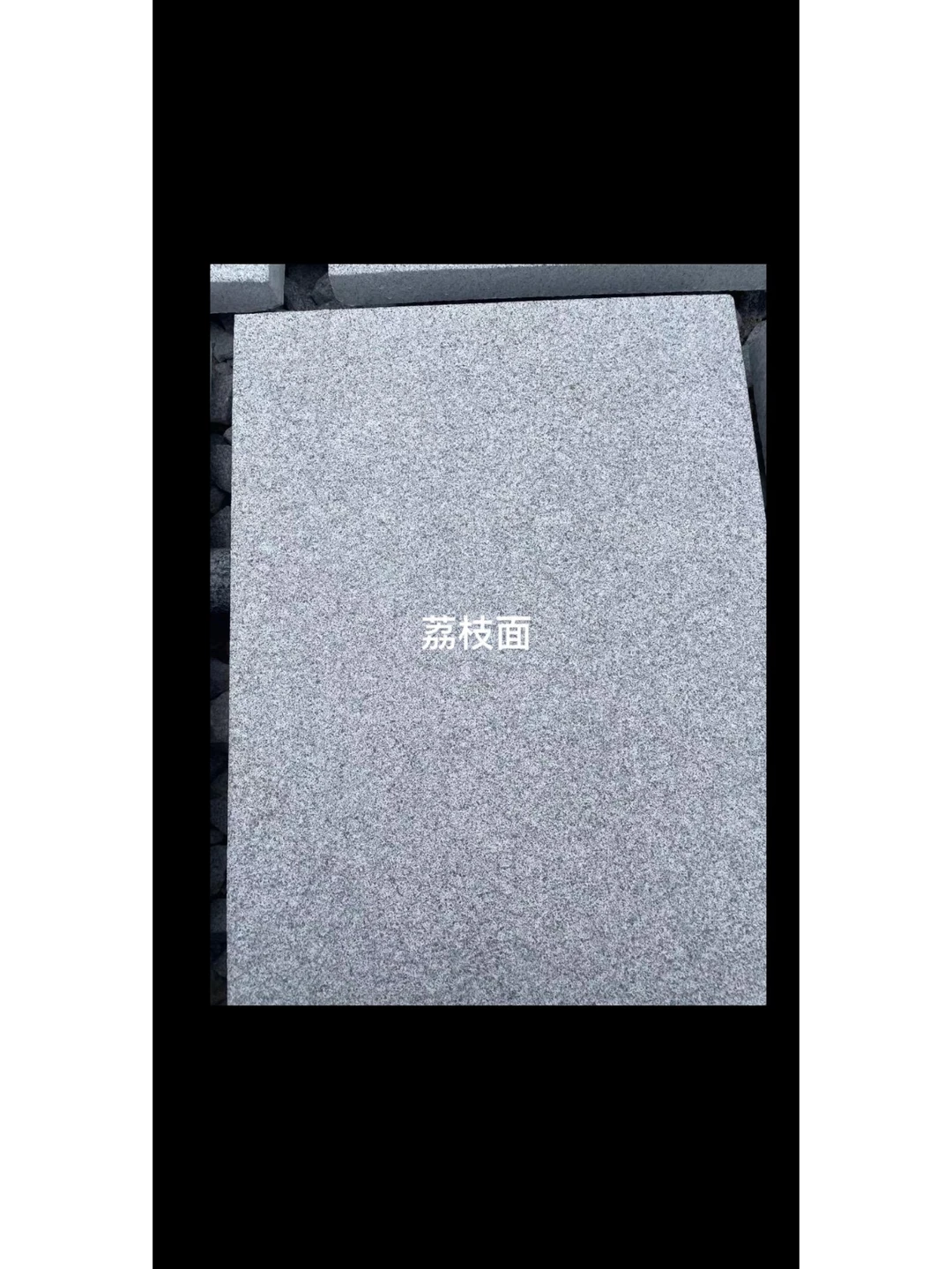 石材直销加工源头批发厂家：品质与效率