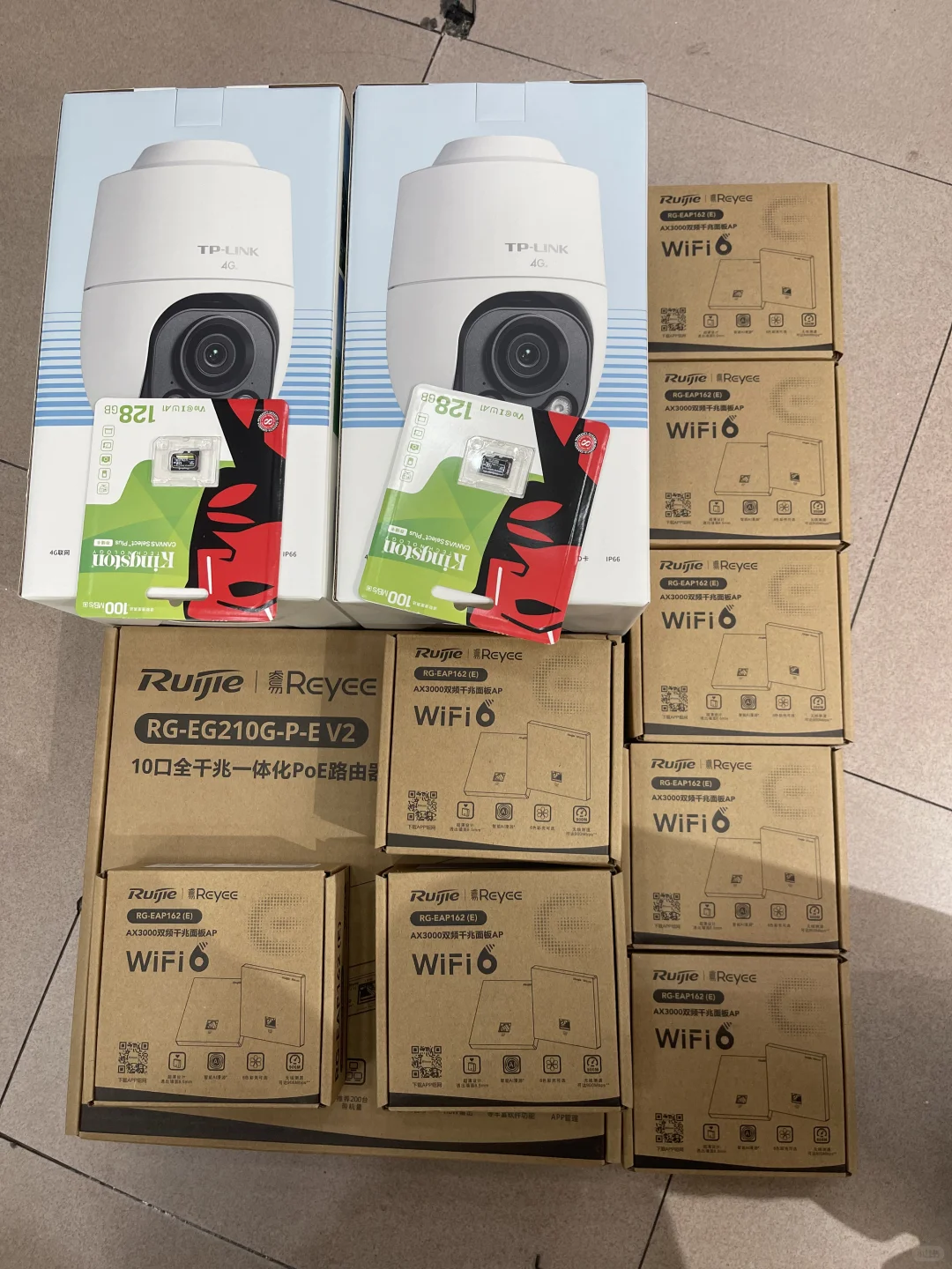 全屋WiFi直接上顶配！锐捷WiFi6全家桶开箱太