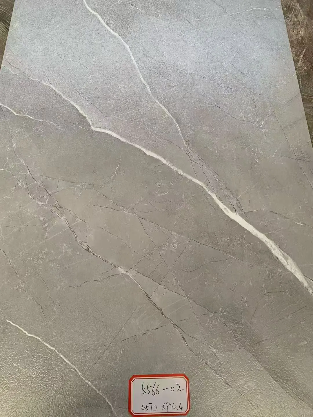 一件也是批发价 pvc塑胶地板