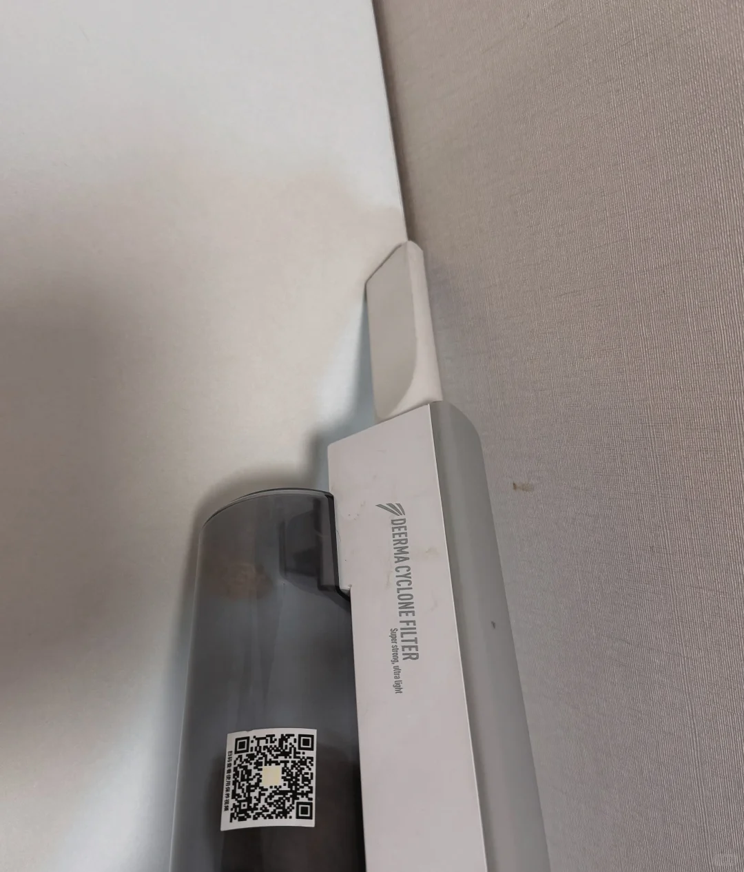 我家的吸尘器只有一个功能