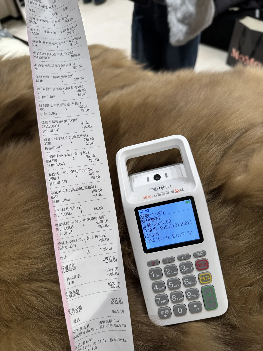 我的愿望很简单： 就是天天开大单