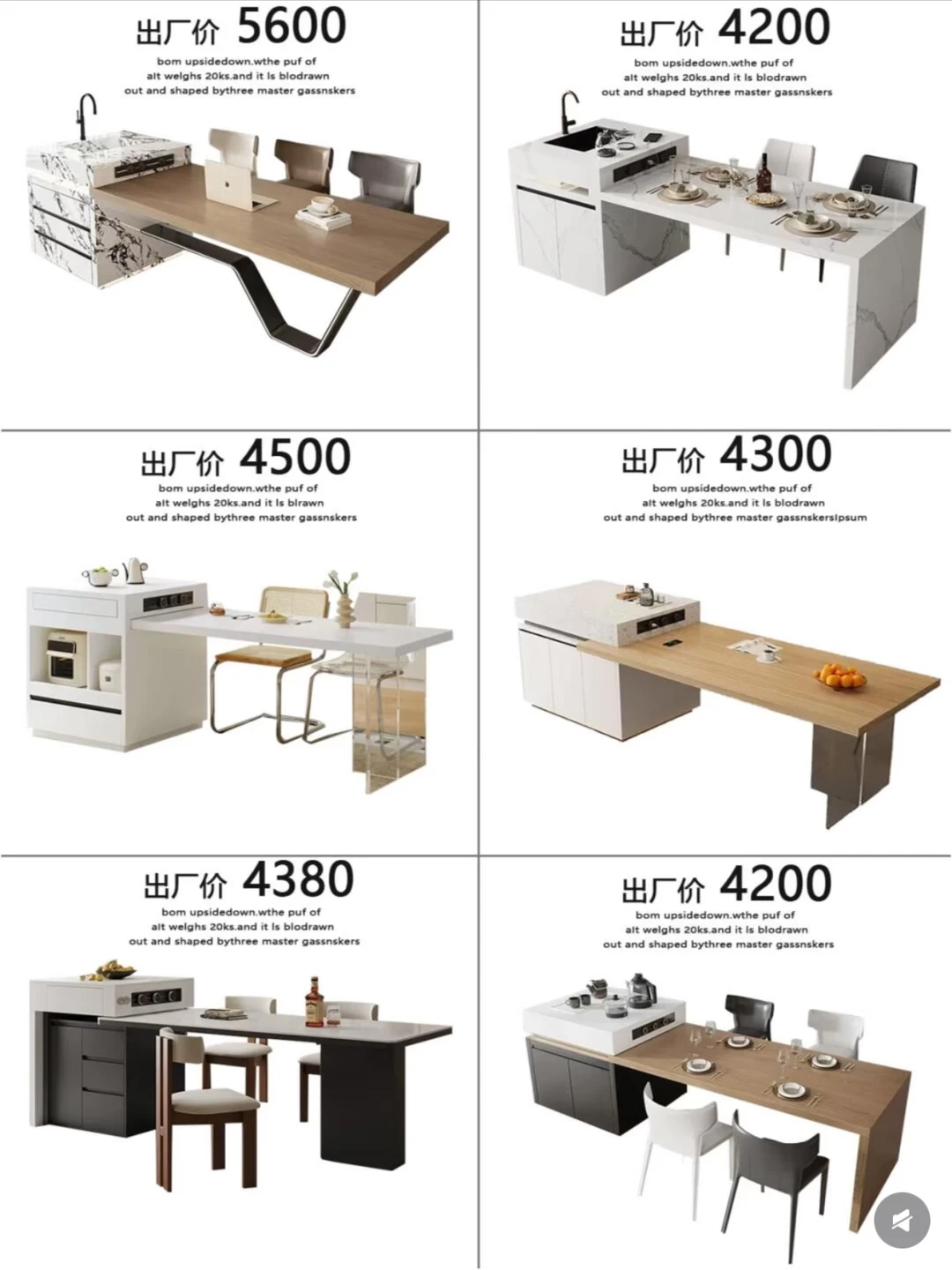 源头工厂直销！岛台餐桌定制，出厂价直击底