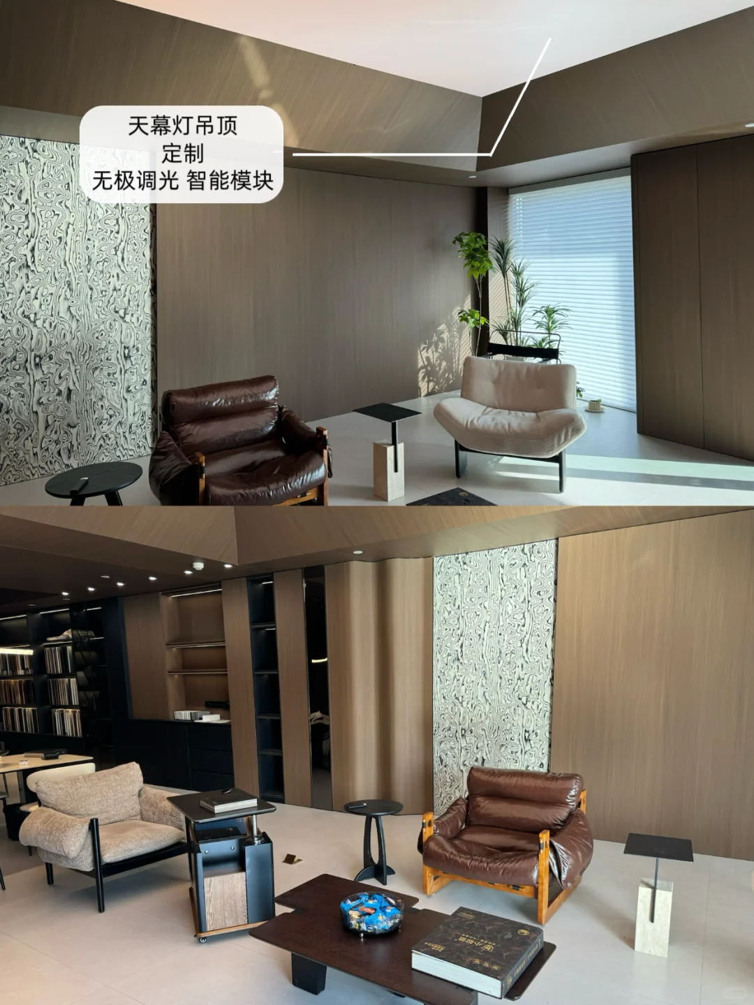 苹果党狂喜！智能清单+米家联动智能家居