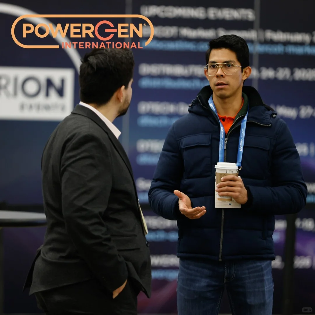 2026美国输配电展|电力人必看展会