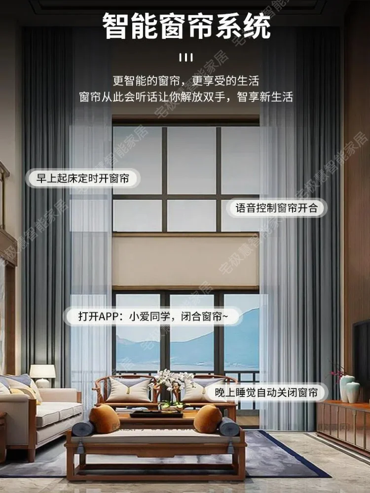 米家全屋智能，这波赢麻了！