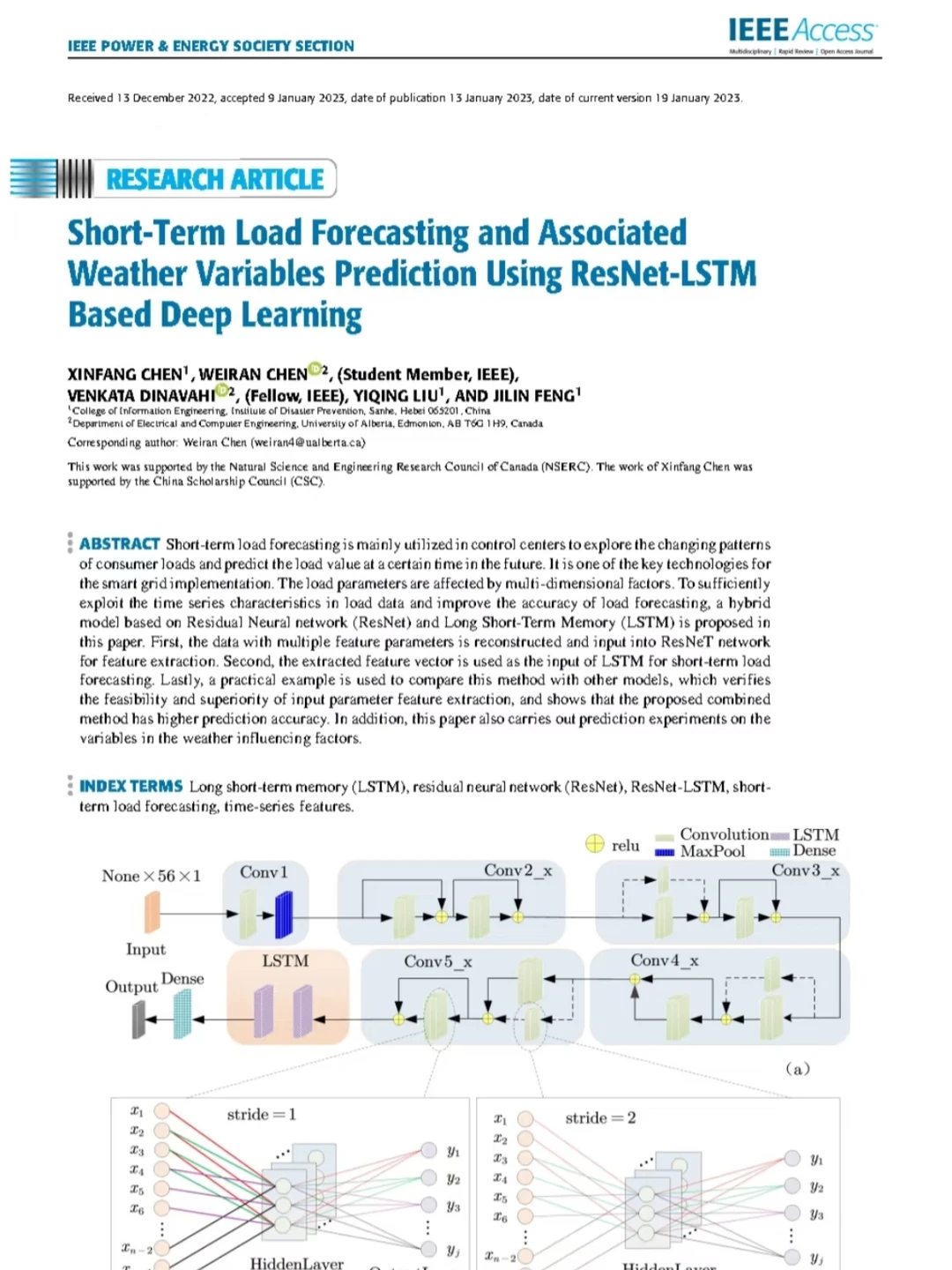 我发现！电力负荷预测真的很有说法??