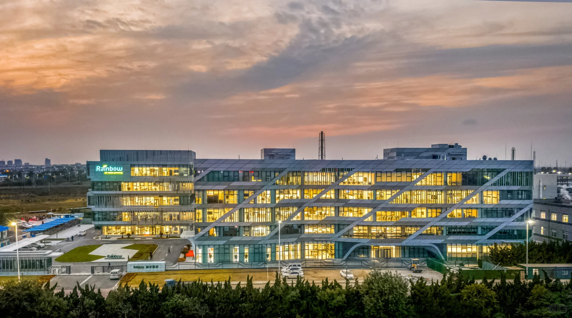 硬科技 + 软温度!农化龙头总部落地!