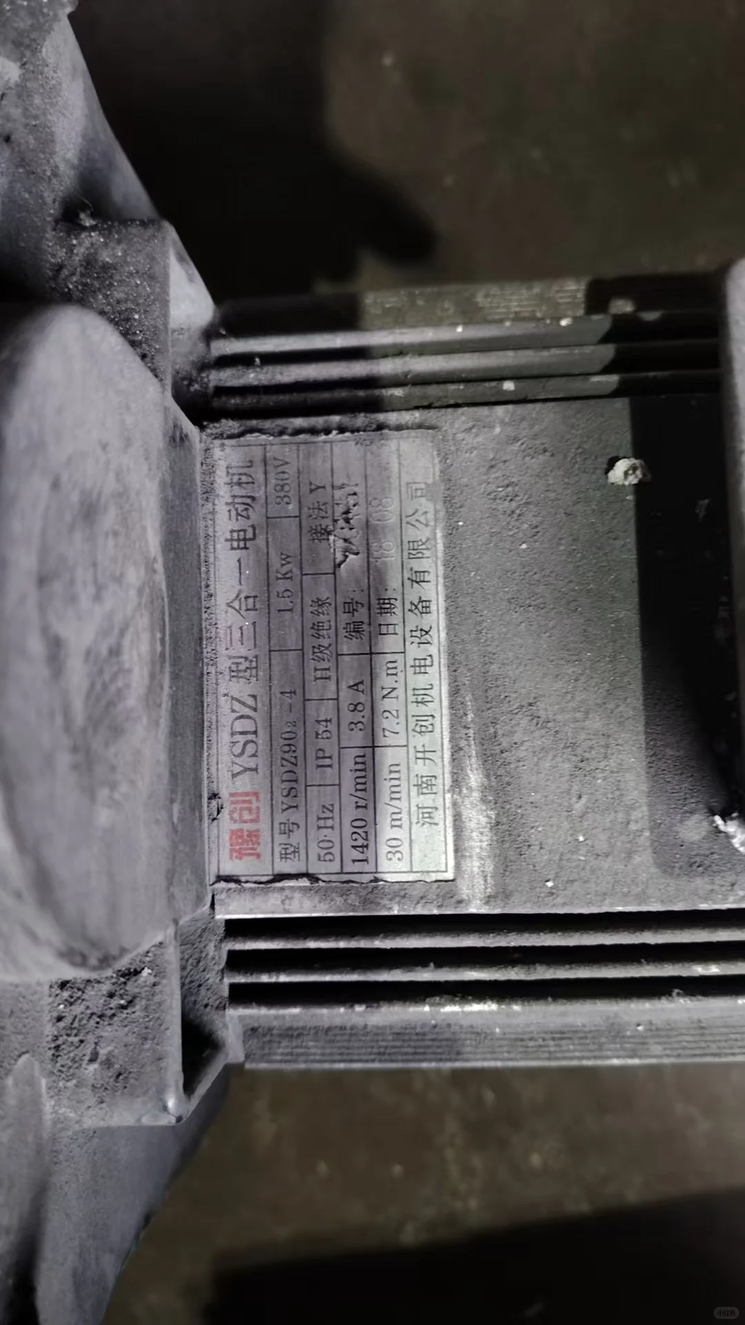 河南开创机电设备有限公司河南开创机电设备