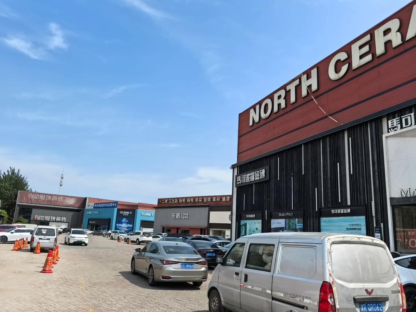 华北陶瓷市场攻略，你想要的他都有