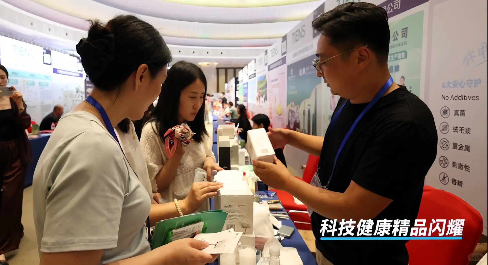 “众多品类厂商代表”签约现场！