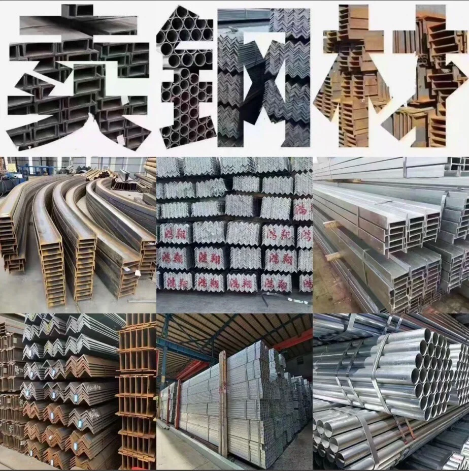 看看你们仓库的钢材吧~