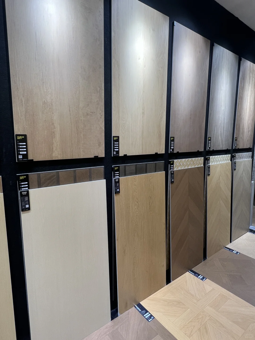 洛兹建材市场，你要的全都有