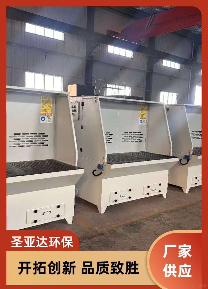 苏州工业废气净化塔生产公司大家好，你们还