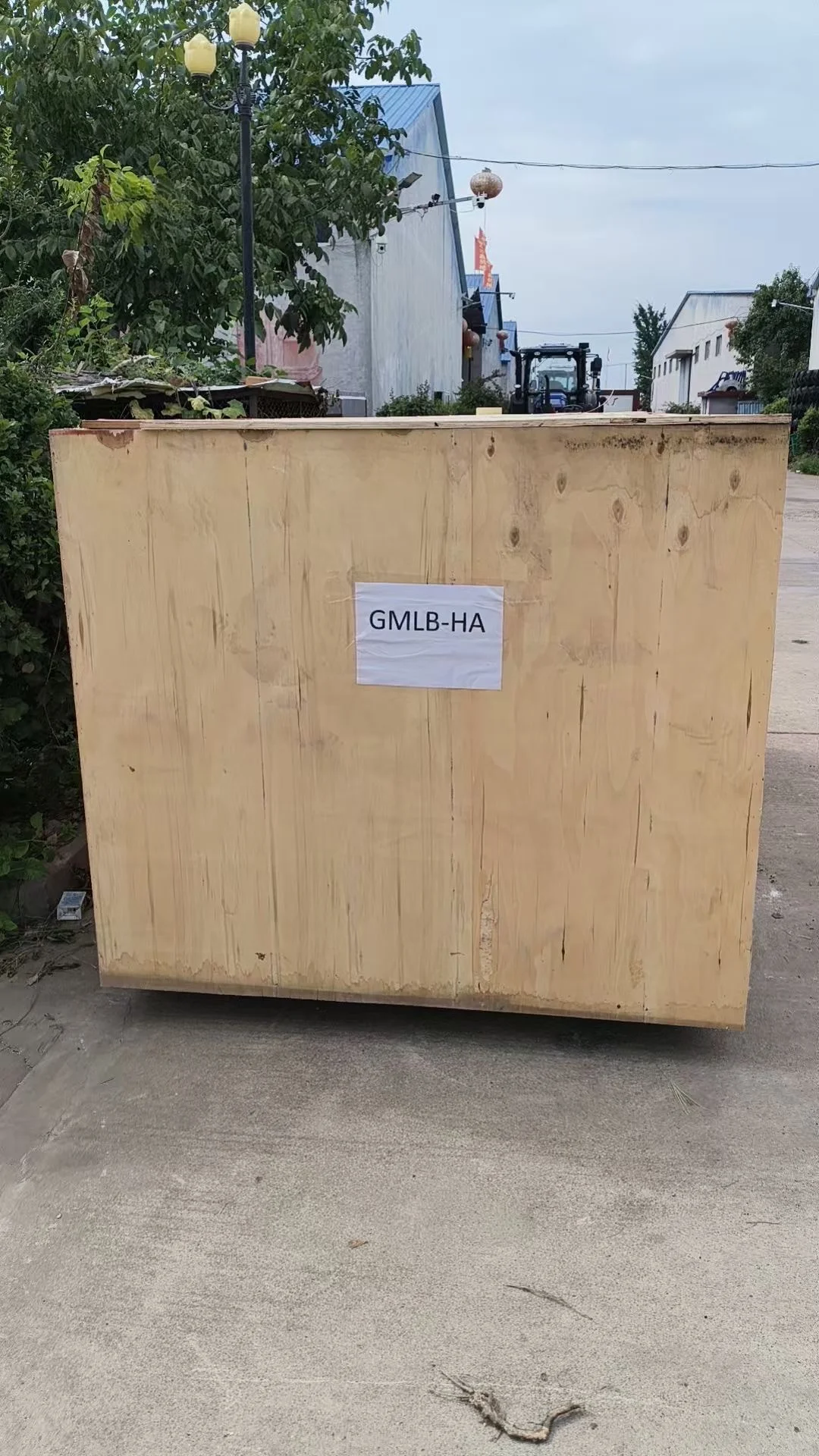 这里有个神秘的箱子！