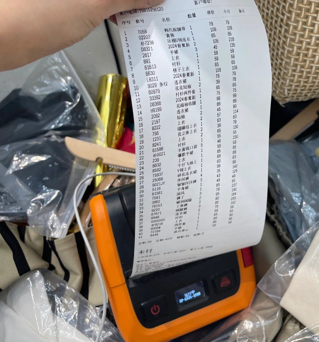 汕头一家不跟风的实体批发女装 混批无压力