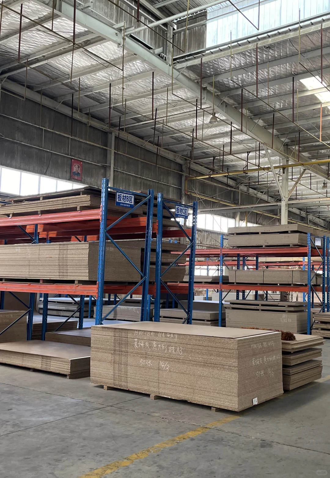 安阳全屋定制工厂参观，谈谈感受