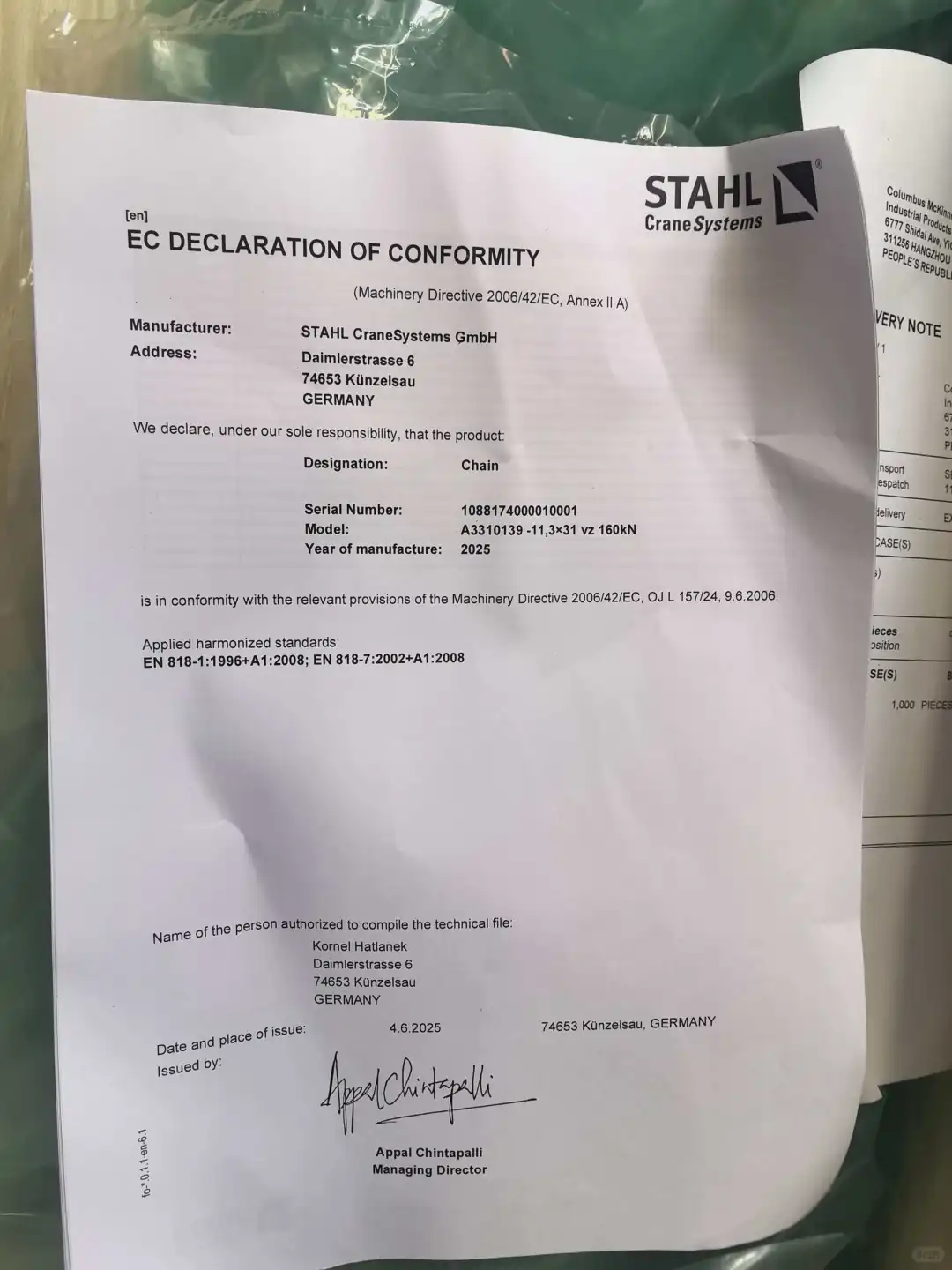 STAHL斯泰尔起重设备斯泰尔起重设备斯泰尔