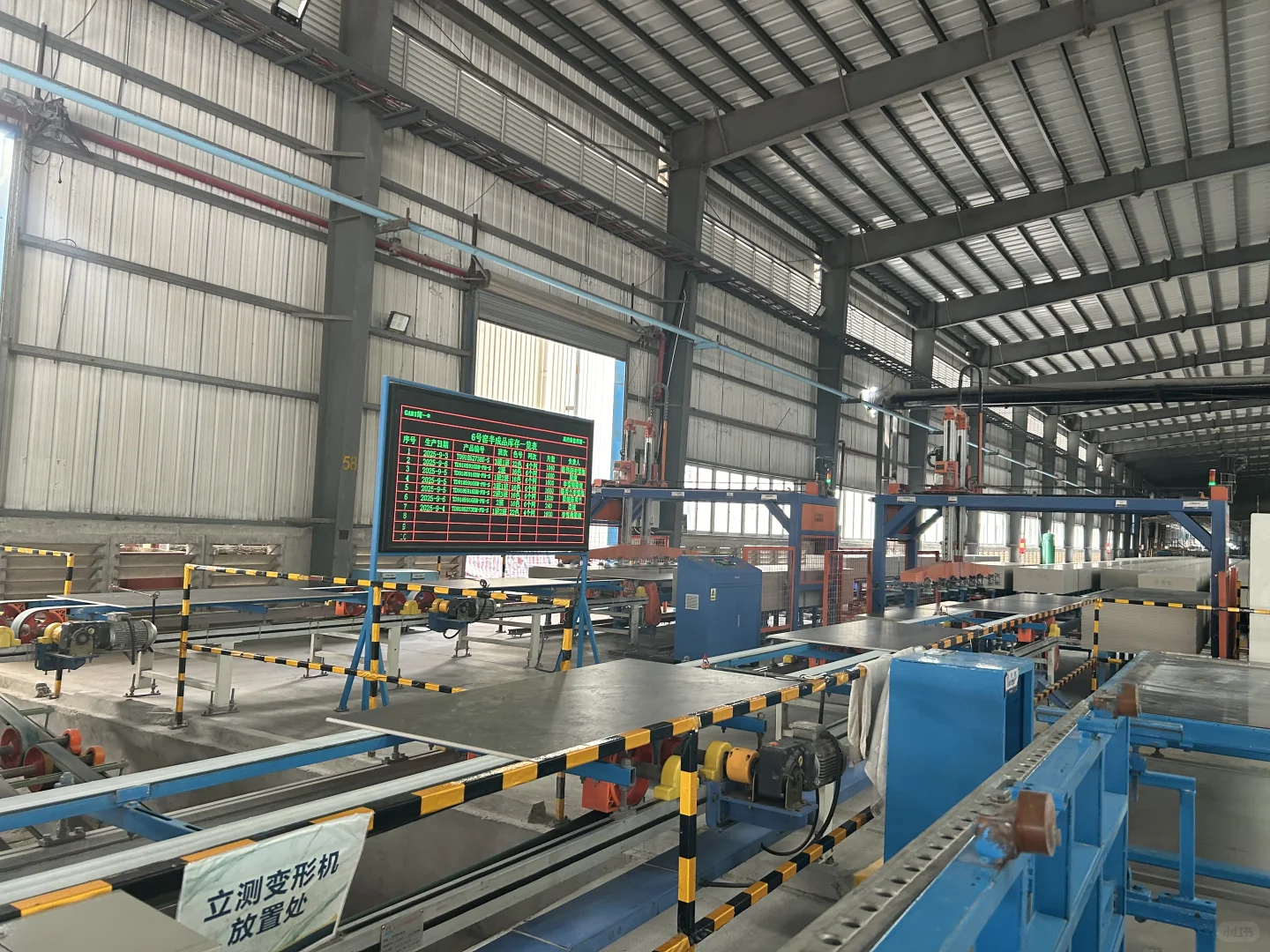 简一工厂培训学习