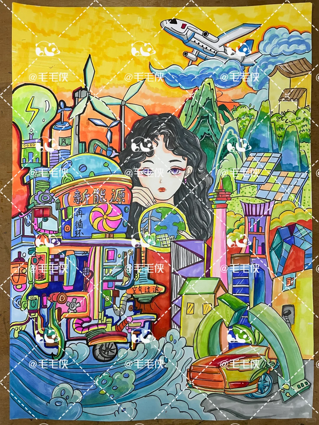 《生生共息》新能源科幻主题绘画?