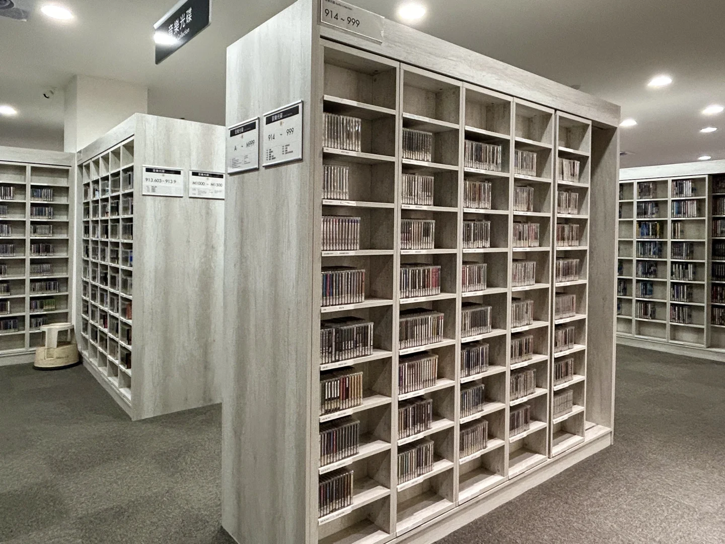 台湾交换|台大图书馆泡馆指南