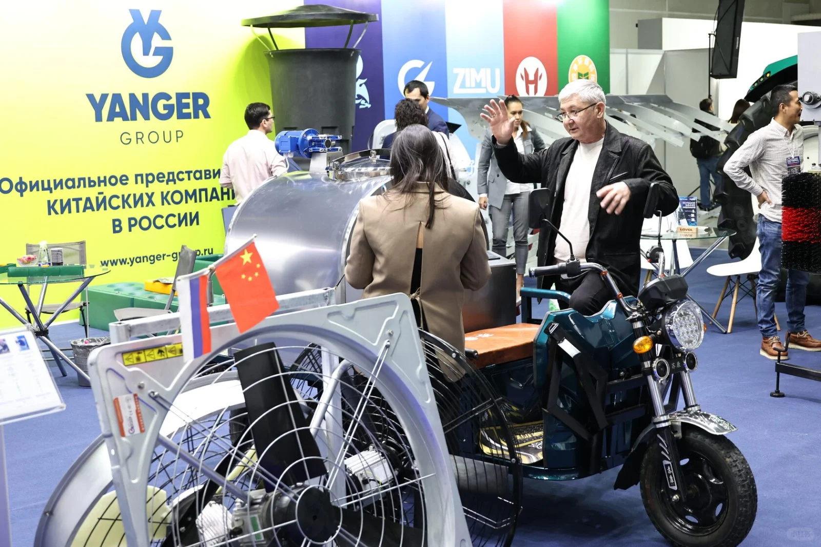 俄罗斯莫斯科畜牧养殖展 AGROS