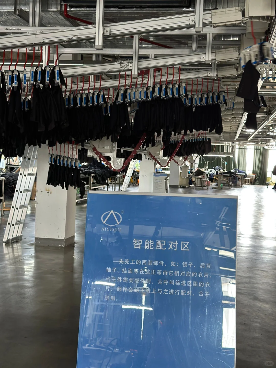 可以打版生产的服装工厂