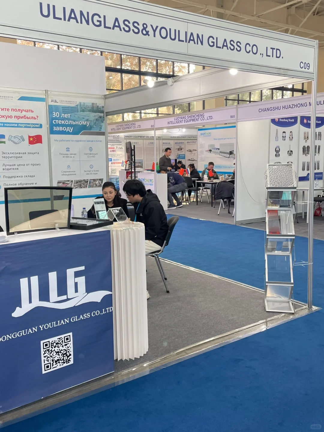 乌兹别克建材展人流量到底多不多呢？