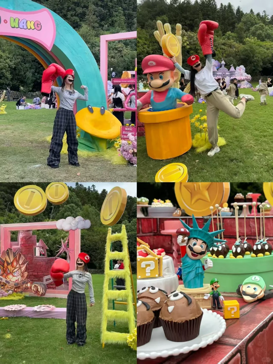 马年主题年会|马年迎新，欧气开局?