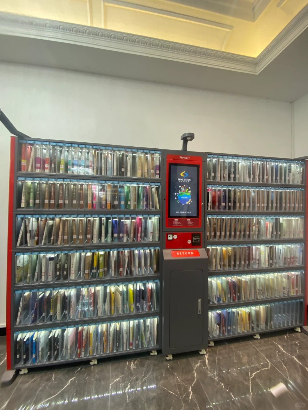 学校的图书馆真的好好看????