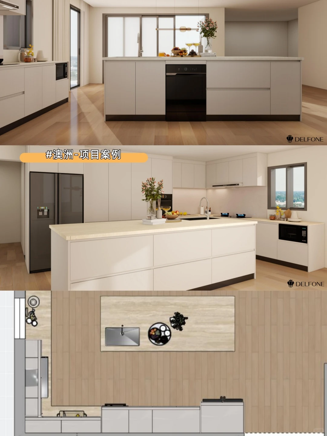 澳洲建材展实力圈粉，全屋定制咨询不断