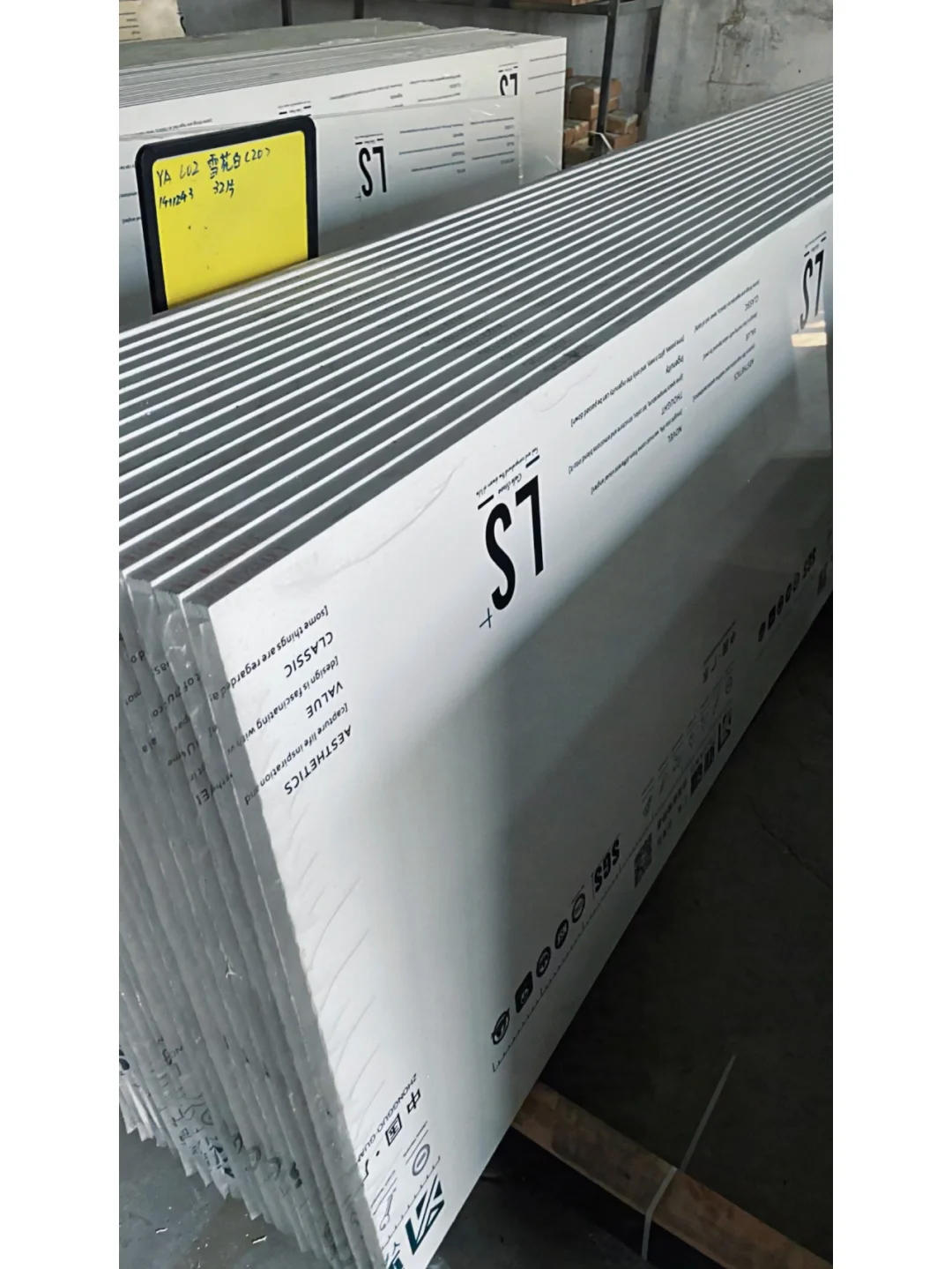 源头厂家直销加工厂，一片也是批发价