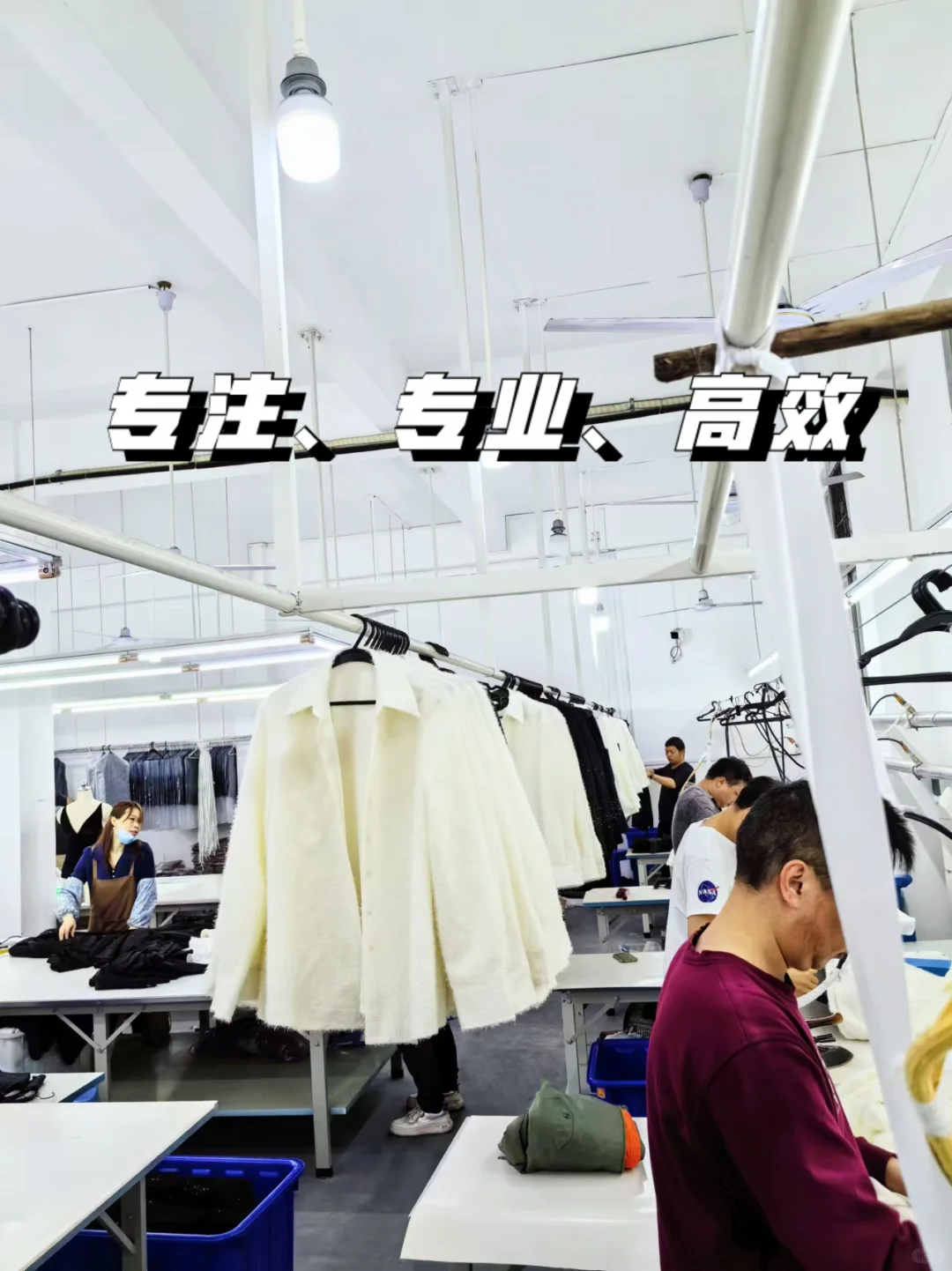 高端女装/一线二线品质服装工厂