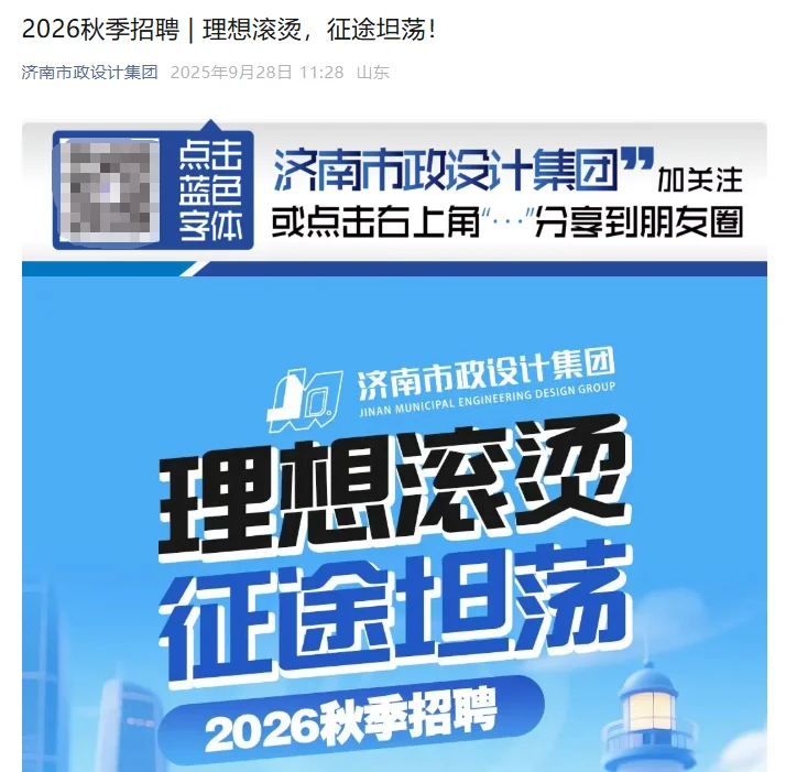 大胆点 这些环境都能投✅