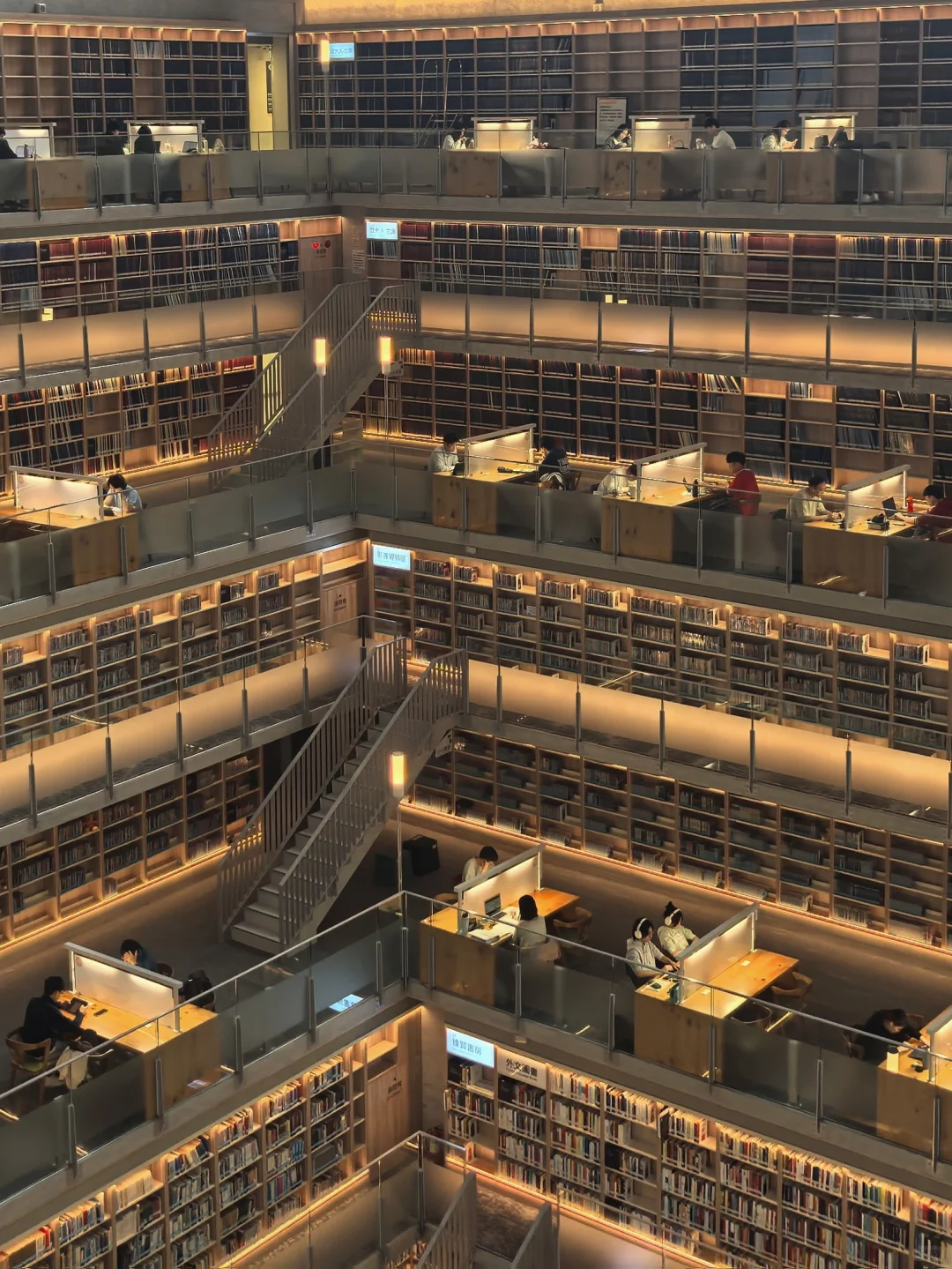退一万步说 这个图书馆就不能在台大吗