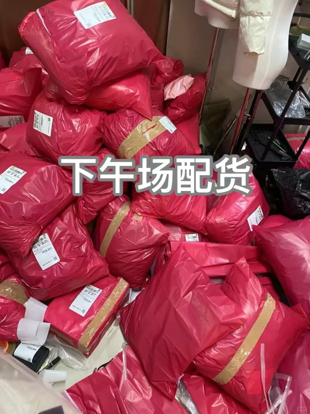 广州十三行服装批发源头厂家一件代发！