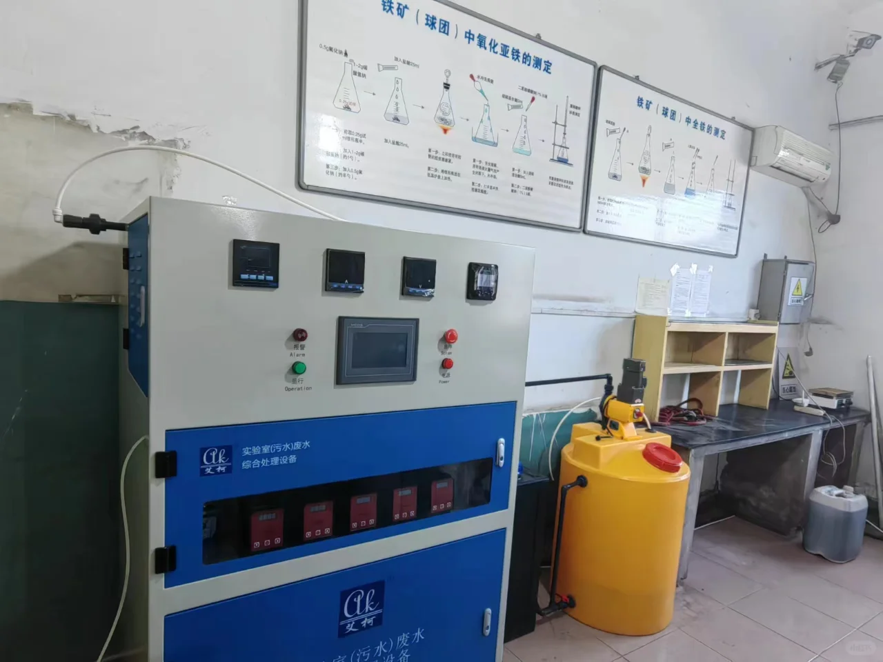 疾控中心废水处理任务需任重而道远