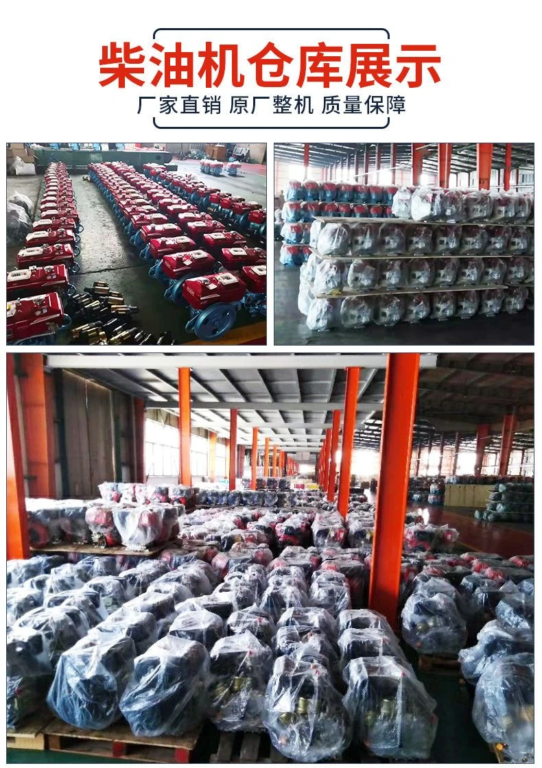 鸡用食料机，品质见证！