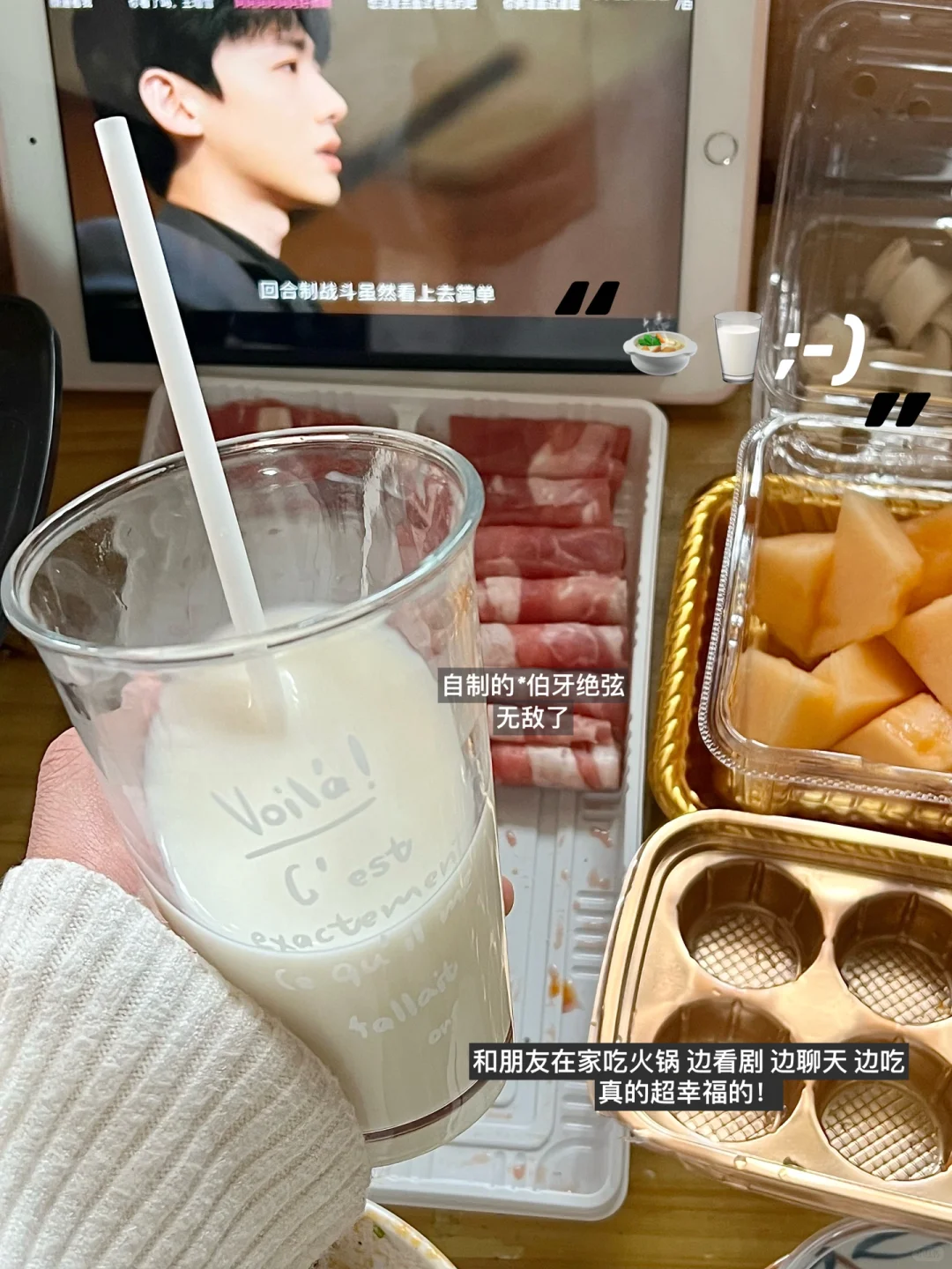 我好像找到了大学最舒服的生活方式..?